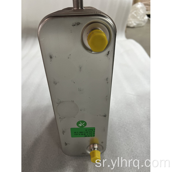 20 Плате измјењивача топлоте са љуском и цеви